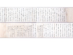 �蕶�i�������j